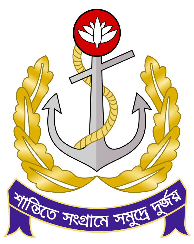 Bangladesh Navy(BNDCP)